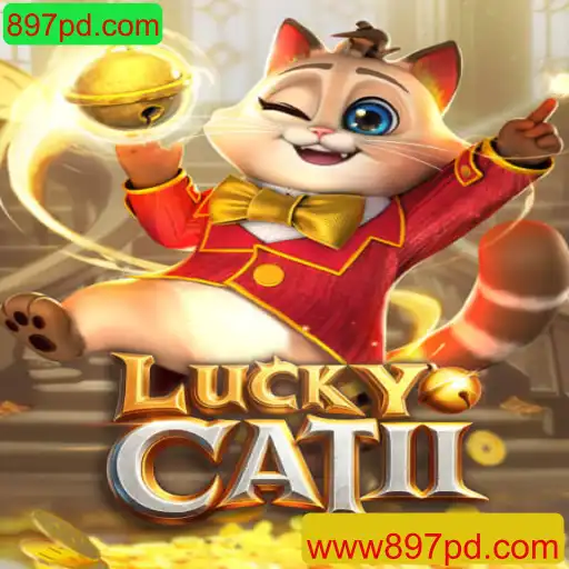 Descubra LuckyCatII: O Jogo Emocionante Que Está Conquistando o Mundo